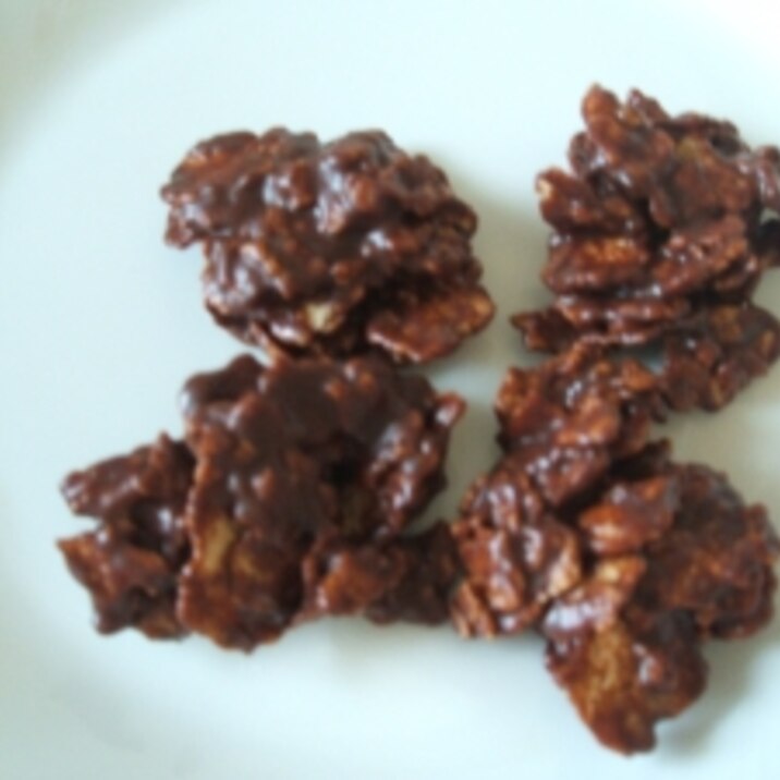 コーンフレークでお手軽 チョコクランチ レシピ 作り方 By Yantasan 楽天レシピ